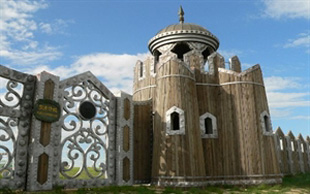 �����ɳǹų��ų�